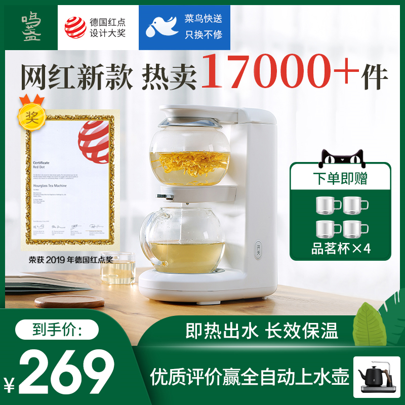 O1CN01YOOE9R2AFHflw7noX_!!0-item_pic