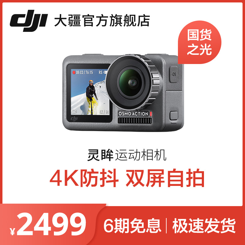 O1CN01YtljnD1rfrxs21D41_!!0-item_pic