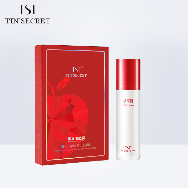 O1CN01Z8lULW2HJahOO7JL6_!!2580079130-0-lubanu-s