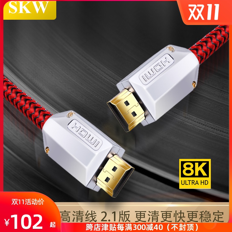 O1CN01afwyqE2J9AwAsFPmz_!!2945409378-0-picasso