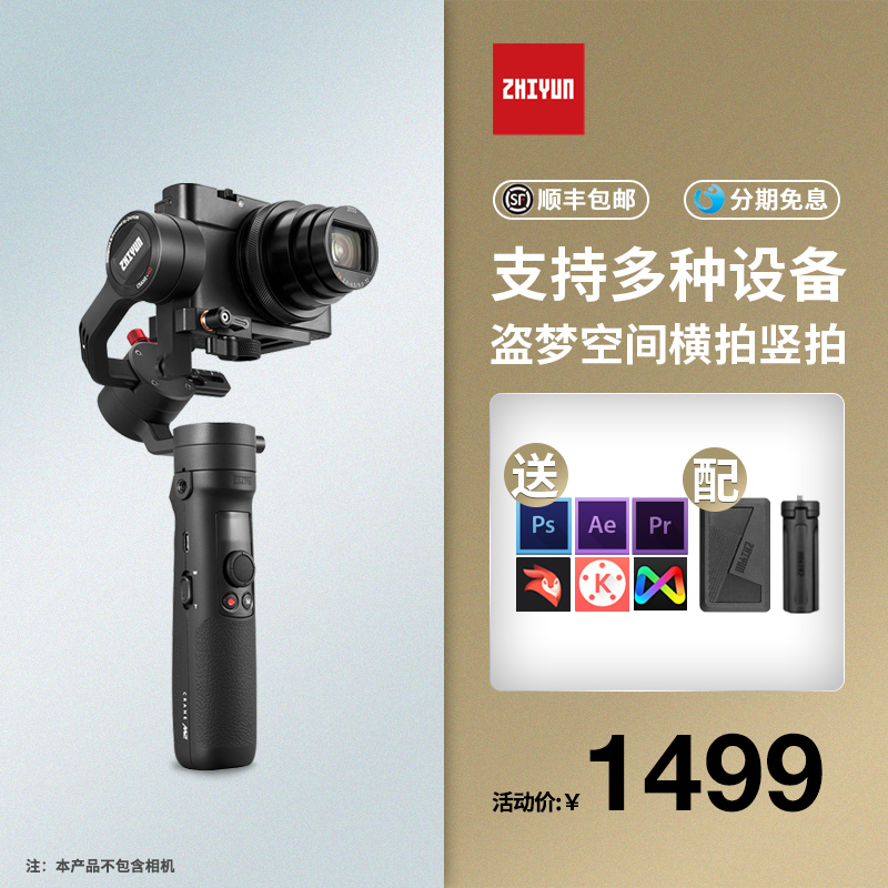 O1CN01b2fBSp1v8fibzUjKV_!!0-item_pic