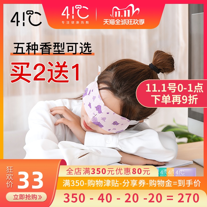 O1CN01cBvOSi26sR4Wcs9Dv_!!3715957717-0-picasso