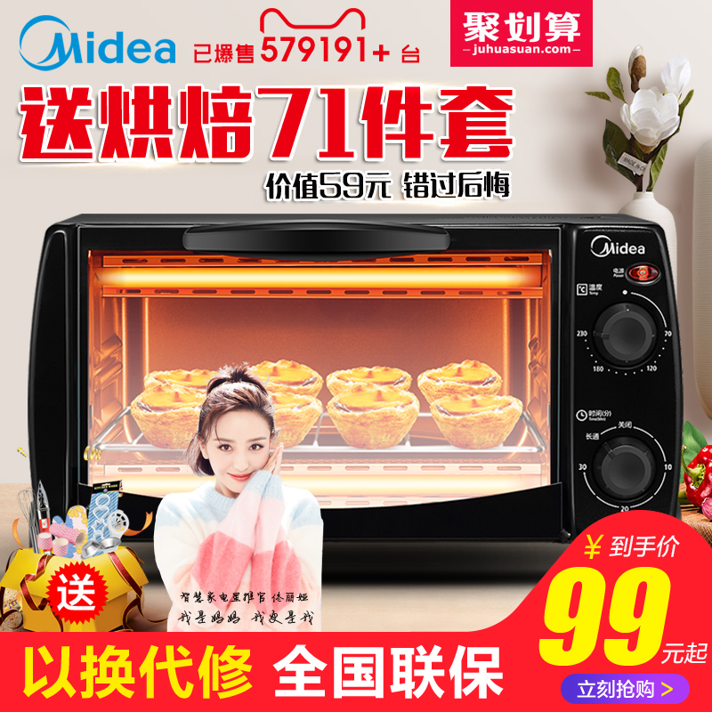 O1CN01czKsOS1ZNrIyoQhNP_!!0-item_pic