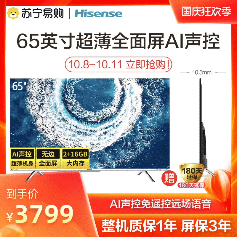 O1CN01dcynKy1IOukbfxV7h_!!2-item_pic