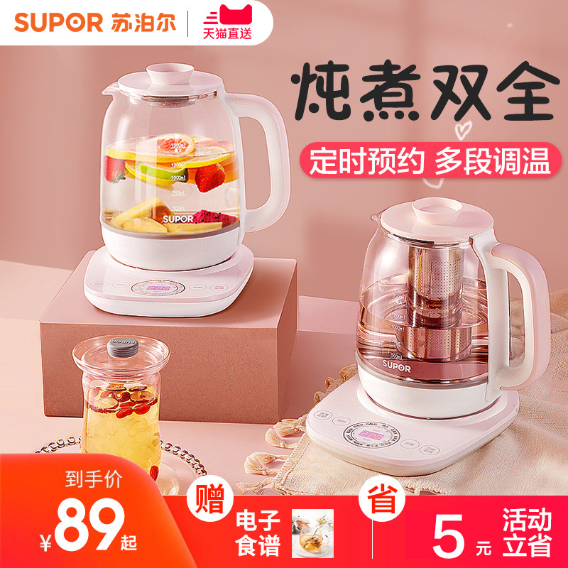 O1CN01dqxr991vh1QA01CIf_!!0-item_pic