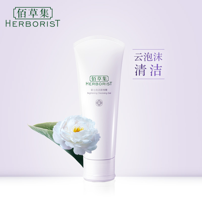 O1CN01eDQkhn2MsSwXkBQBi_!!0-item_pic