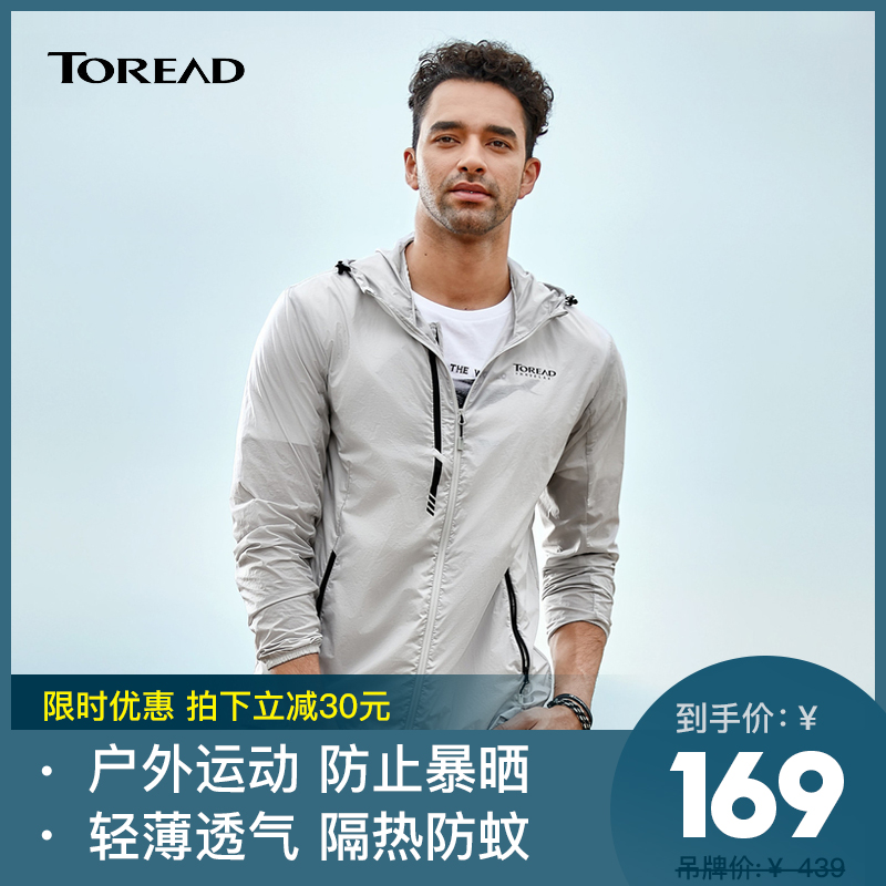 O1CN01ehLCYn2K90Omn45GA_!!0-item_pic