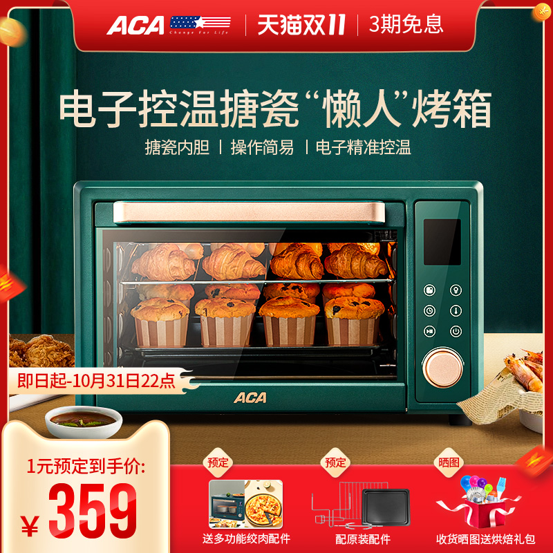 O1CN01esSgO720rAHIYzk0f_!!0-item_pic