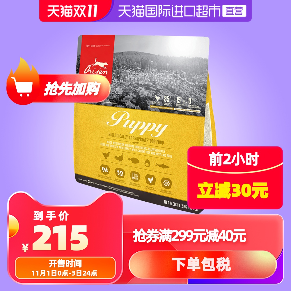 O1CN01ey1ord1MHp5Q0eVDS_!!2549841410-0-sm