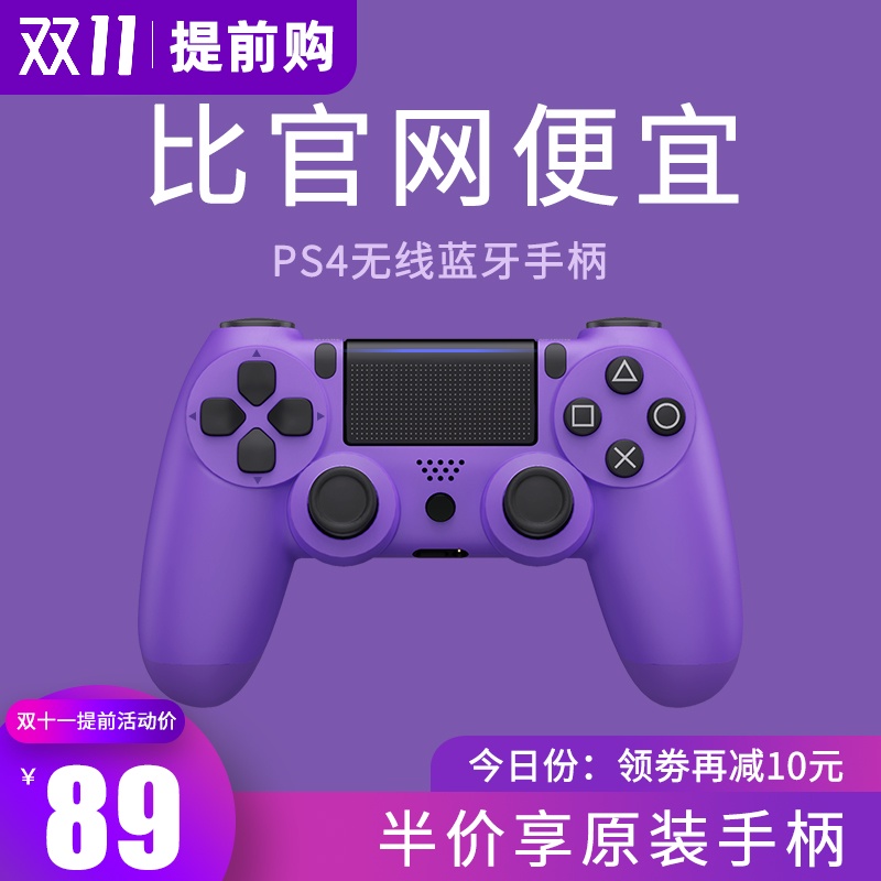 O1CN01gxhhx11EXNbz1ST5R_!!4172690361-0-picasso