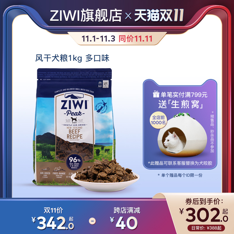 O1CN01hAkKYZ1j20ZWRwah7_!!0-item_pic