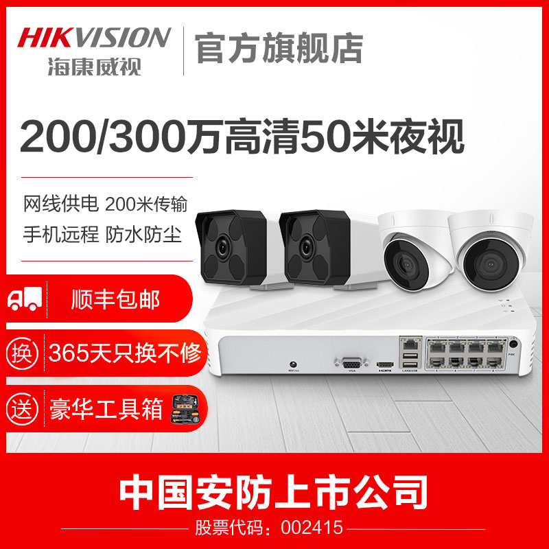 O1CN01hSRL0z1e63zxWH7d9_!!0-item_pic