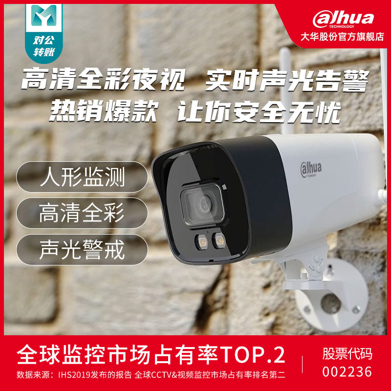 O1CN01iX6V2i2JRUmInJBpW_!!0-item_pic