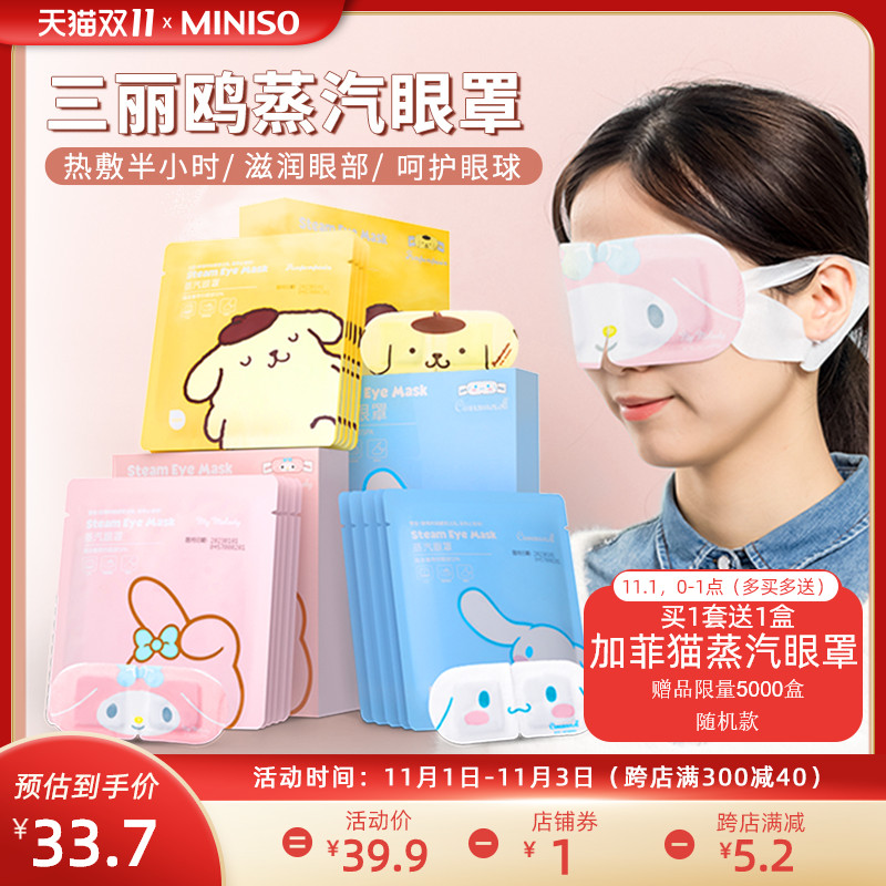 O1CN01inJQFN2695rXmdLhI_!!0-item_pic