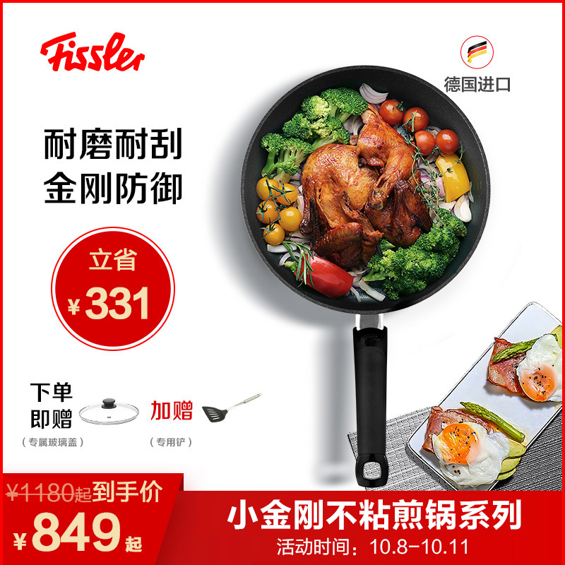 O1CN01jFOXrA2KTcDmvDAaF_!!0-item_pic