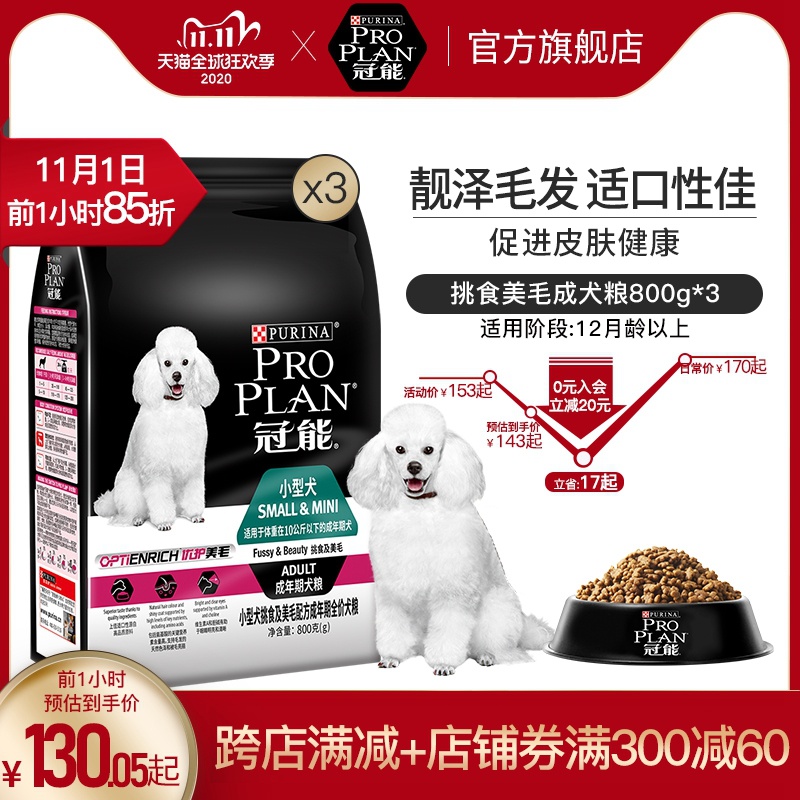 O1CN01jMTRcP1H4TSihrIRk_!!0-item_pic