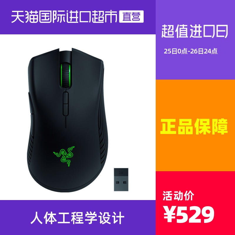 O1CN01k5abL91m7uWL9P65f_!!2807304908-0-sm