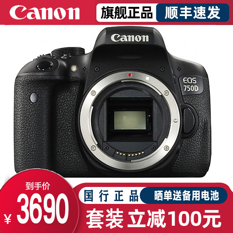 O1CN01kqKa2o2Fci0c4bJIA_!!0-item_pic