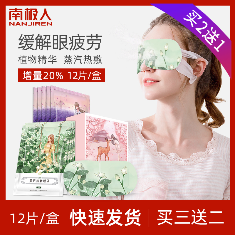 O1CN01lhwJm11MvD94bM2iN_!!0-item_pic