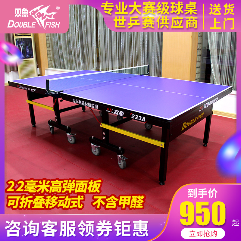 O1CN01mGgwpL1WB5PjnLS4S_!!0-item_pic