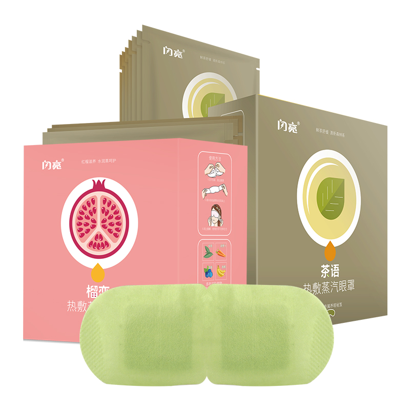 O1CN01mYZxoL1V5IgSIaScc_!!3065392601