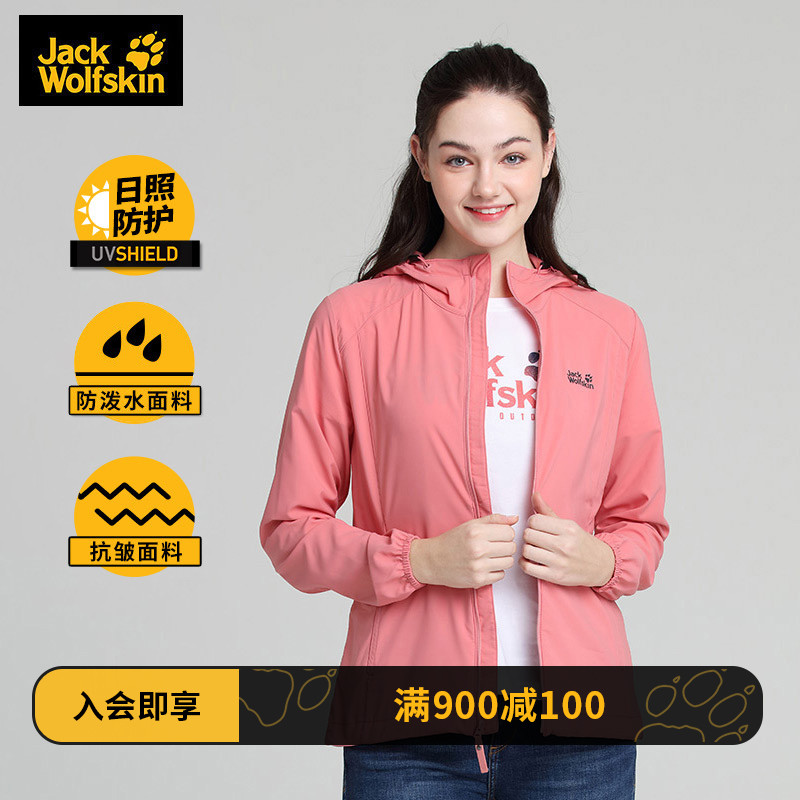 O1CN01n6DDmU1WFfNGarvPv_!!585762759