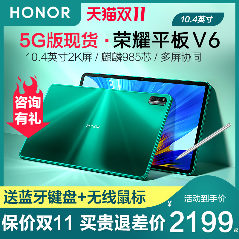 O1CN01nOdzAF1xaGov9QBWw_!!3261336459