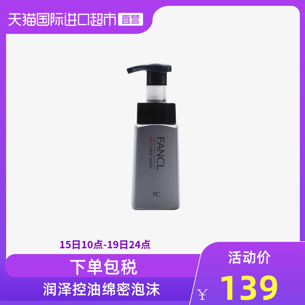 O1CN01odOL4S1MHp5564eiC_!!2549841410-0-sm