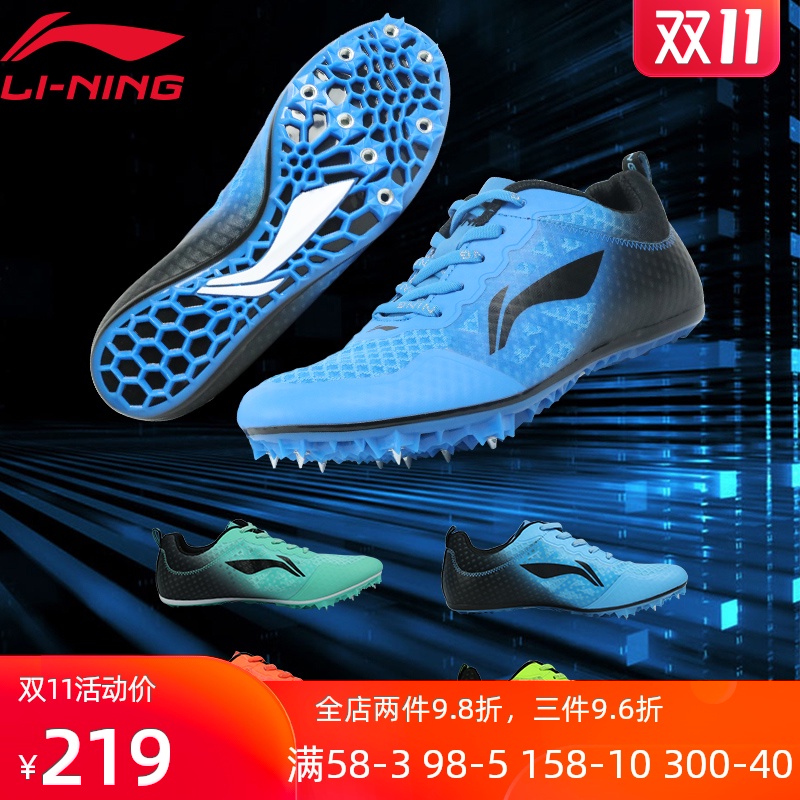 O1CN01pDThQX1bqpb5o1JQN_!!2207358633517-0-picasso