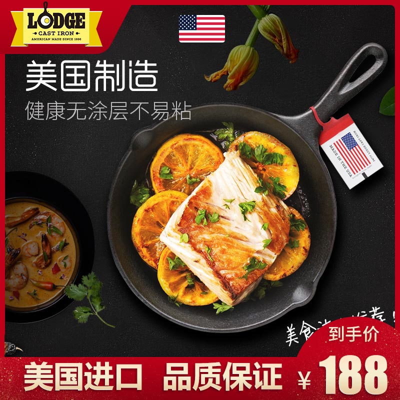 O1CN01paJi871ZjNukMhXFy_!!0-item_pic