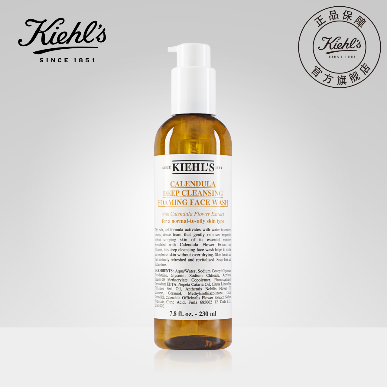 O1CN01pgM6nk1L4i7XF2xz9_!!0-item_pic