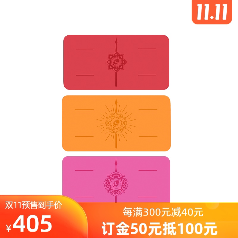 O1CN01tAAa3K1x0XvYikmdx_!!4276126381-0-picasso