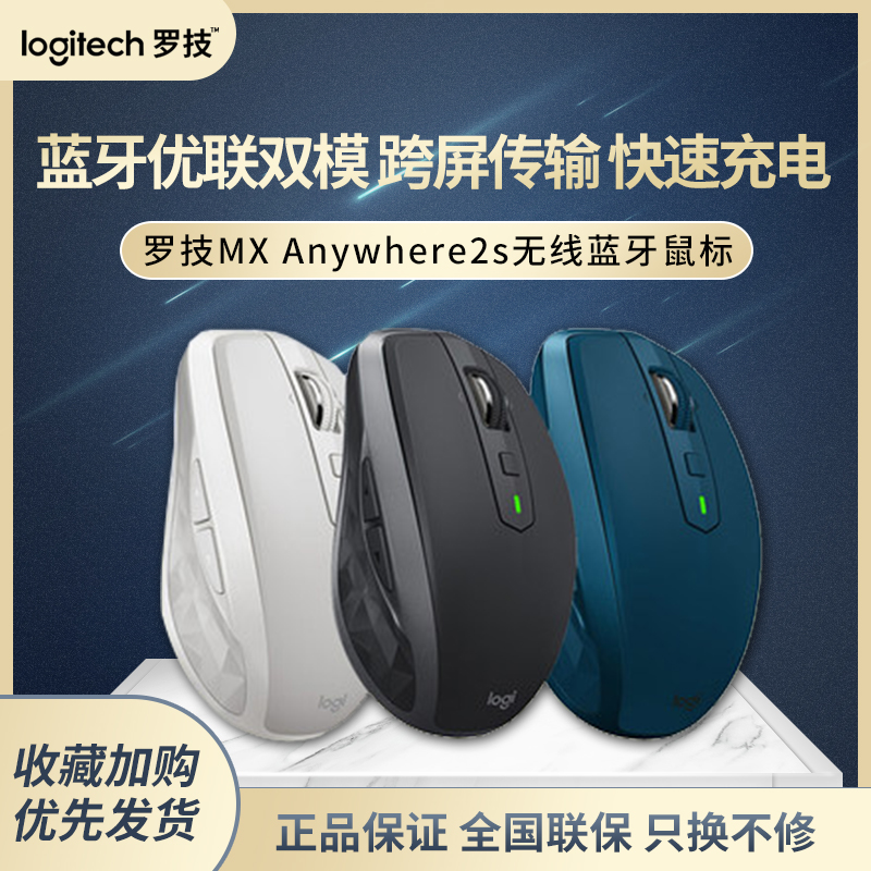 O1CN01v5M9N71FBE2CTcCVY_!!1023180448