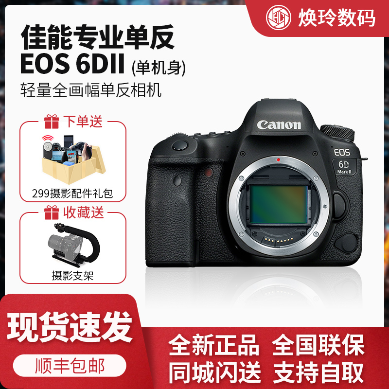 O1CN01vYn2i11HeCKc9QdDa_!!0-item_pic