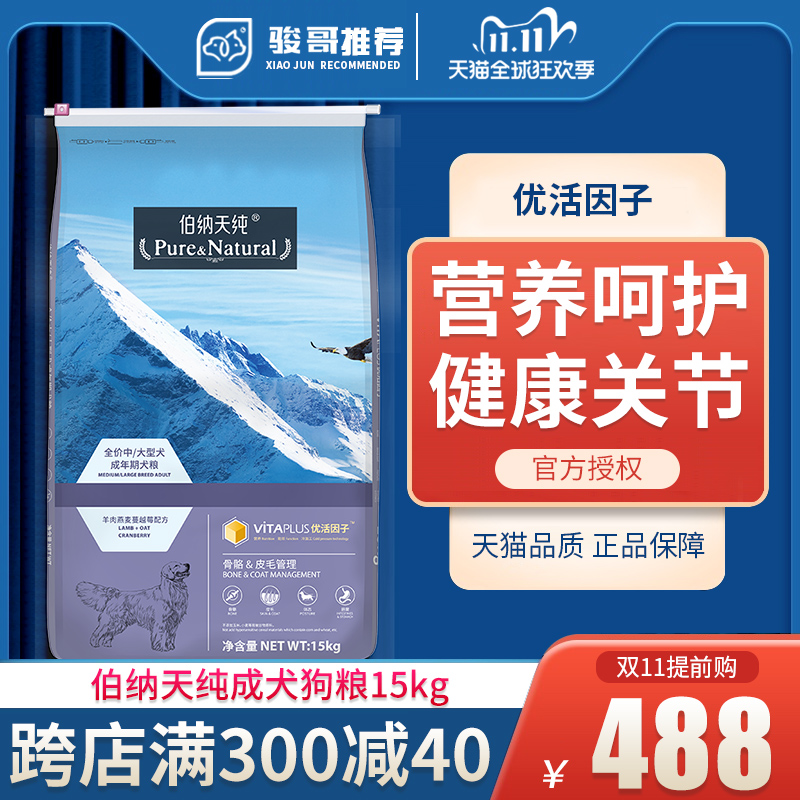 O1CN01wA5yer1p61jy3mJo2_!!0-item_pic