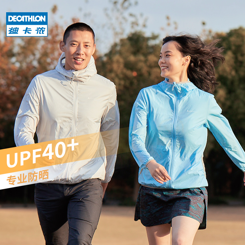 O1CN01xSScfK2Gbcgn1Wm6g_!!0-item_pic