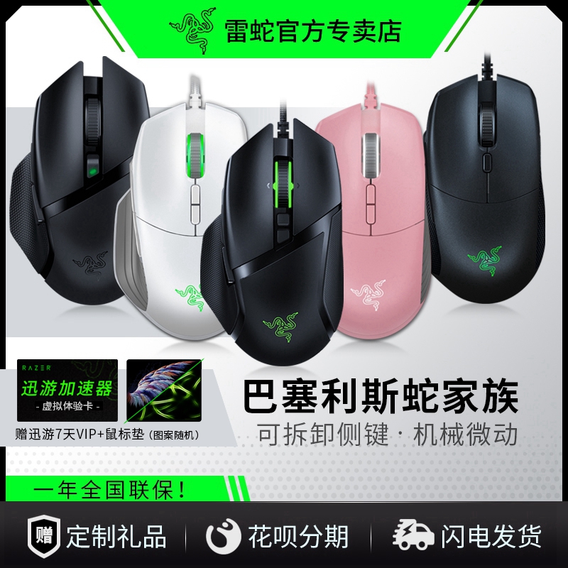 O1CN01y3jnyW2D2PNxtpyjc_!!0-item_pic