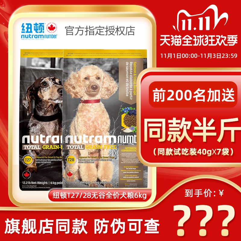 O1CN01y8GVkg1JqgNnAPRWb_!!753461080