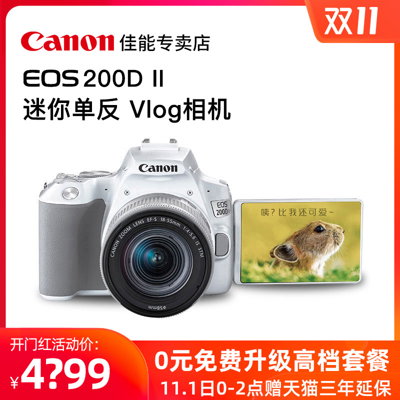 O1CN01yoNmUG1Rrc75trRs1_!!0-item_pic