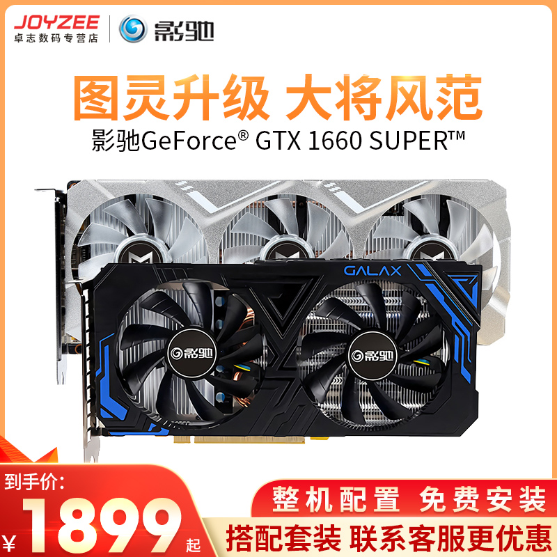 O1CN01zrnycg2BYLm7ia9Mh_!!0-item_pic