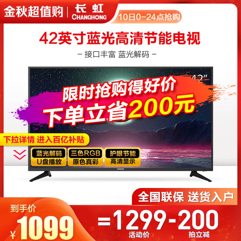 O1CNA1GIeEsF1PHlsrvScUK_!!186811816-0-psf