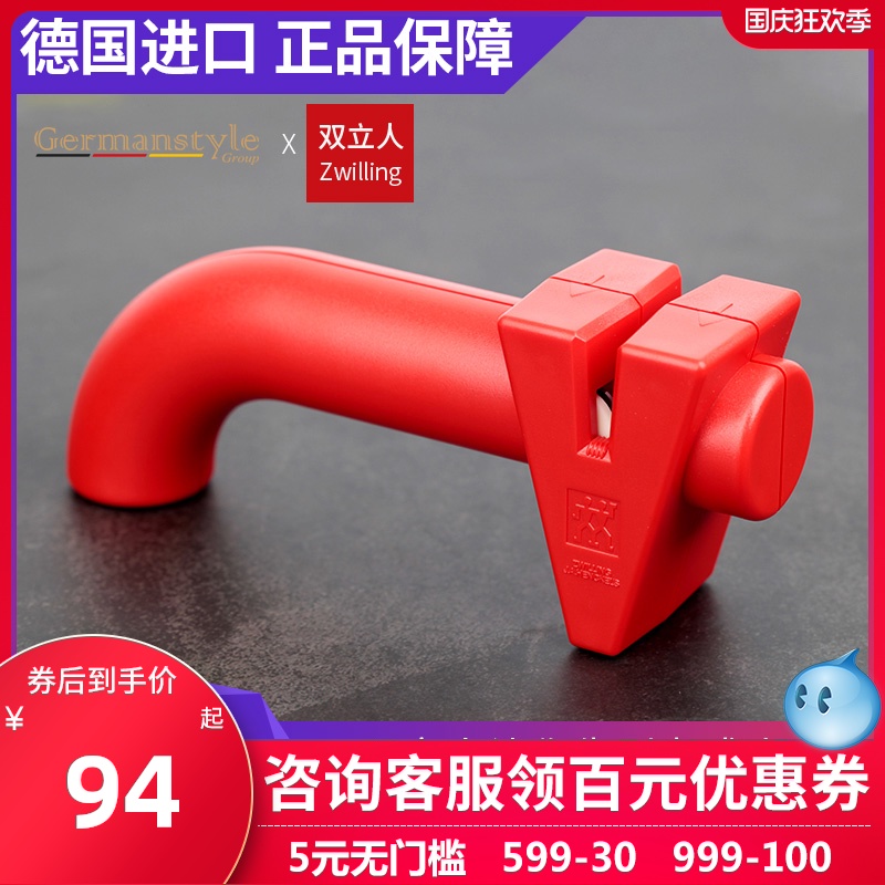 O1CNA1yWLkfi1bjxeBd3zCK_!!2200615333502-0-psf