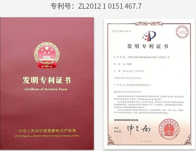 RhibEbO3PgTP0f?from=pc