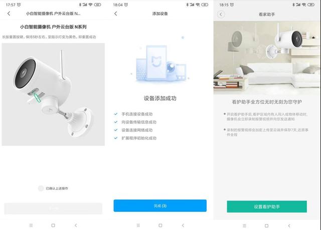 Ri8G2nI50qJUm4?from=pc