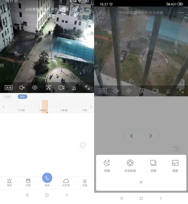 Ri8G2oE8A6CpiS?from=pc