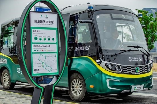 早报：阿里马马重仓A股，英特尔Xe-HPG独显曝光