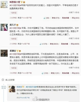 中小企业新基建指南——中小企业品牌、公关、内容等基础体系建设方法论