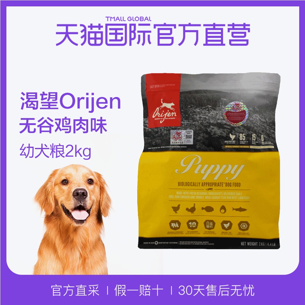 TB2s0HZuiAnBKNjSZFvXXaTKXXa_!!2549841410-0-sm