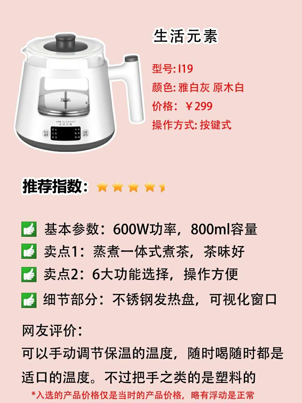 a1a773c962894b89a7c21e97520128bd?from=pc