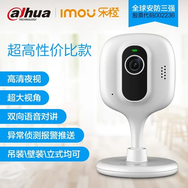 b08dc46850304700b8df25cf28892740?from=pc